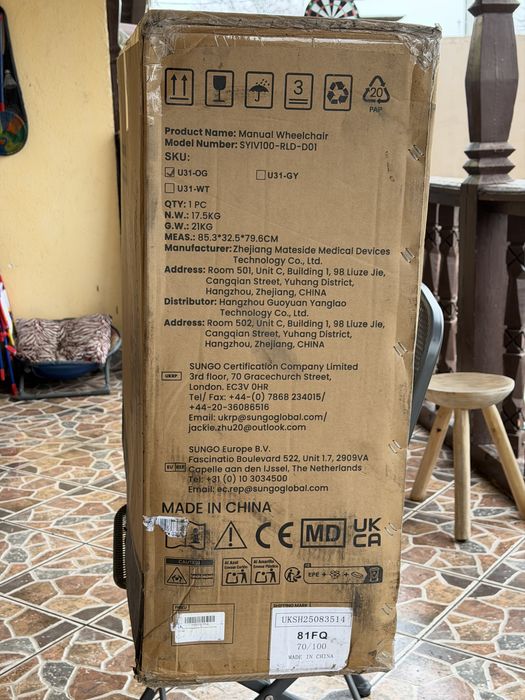 Scaun cu rotile VOCIC