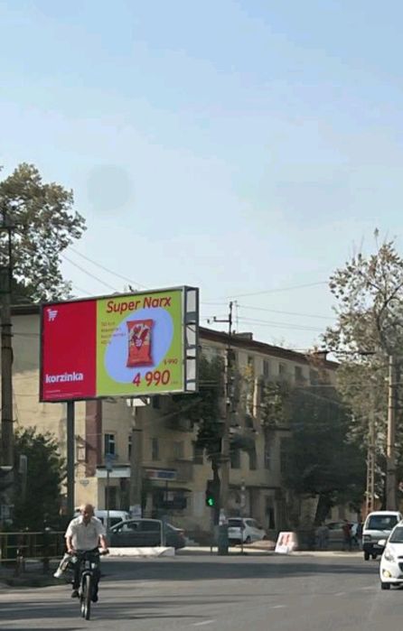 Toshkent/bilbordda reklma/Реклама на билборде в Ташкенте/Ташки реклама