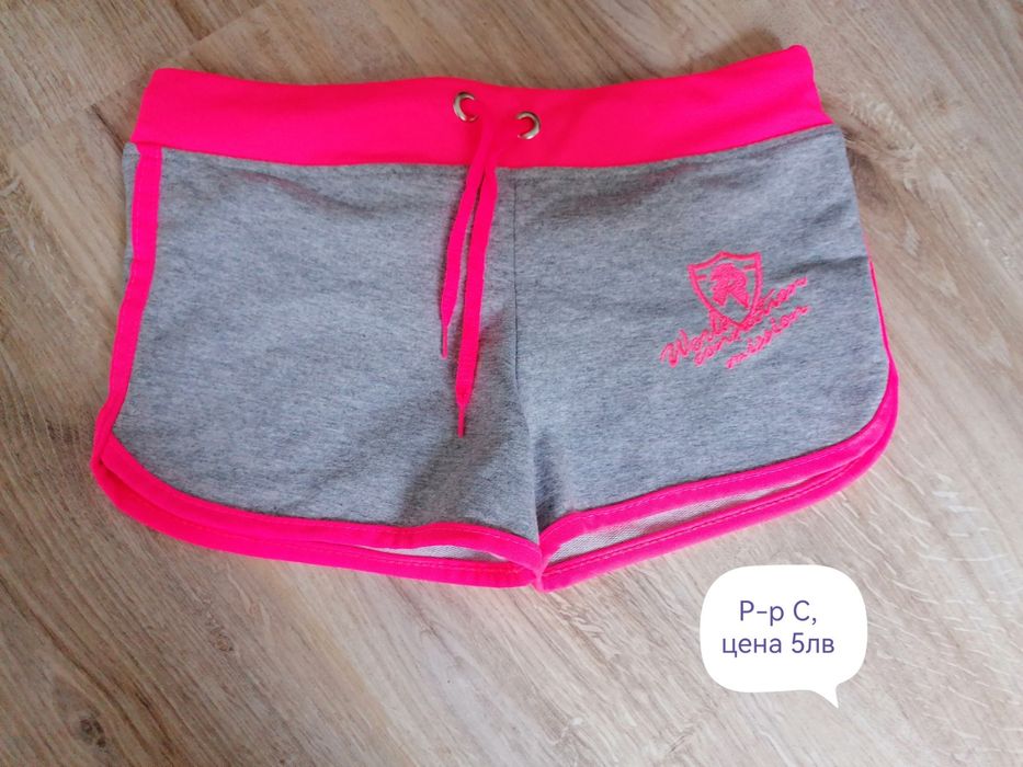 Дамски дрехи - пола и къси панталонки