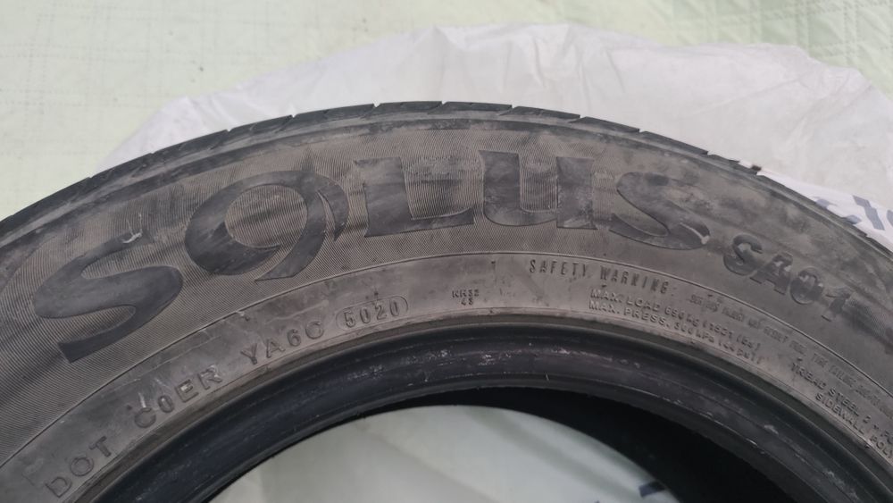 Продам летние шины на 16