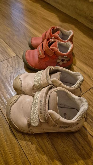 Детски обувки D.D.step - 2 чифта