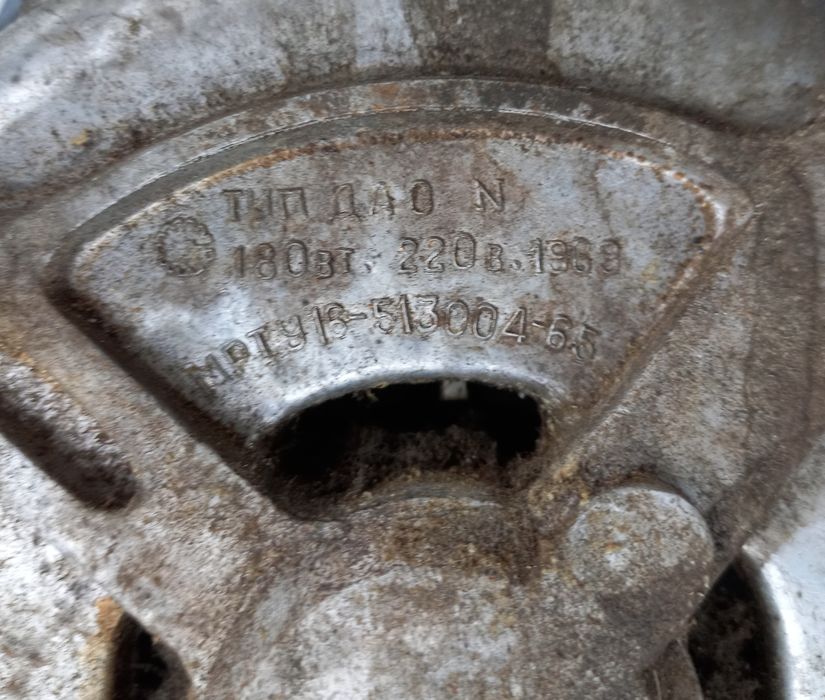 Электромотор асинхронный, безщеточный