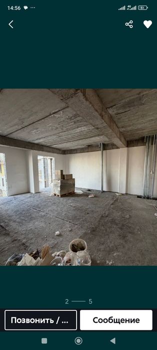 Срочно продаю квартиру за 715 ye  за 1 кв. метр дешевле не найдети