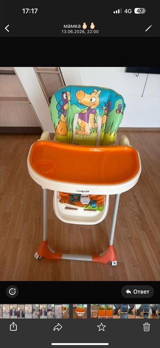 продается детская коляска