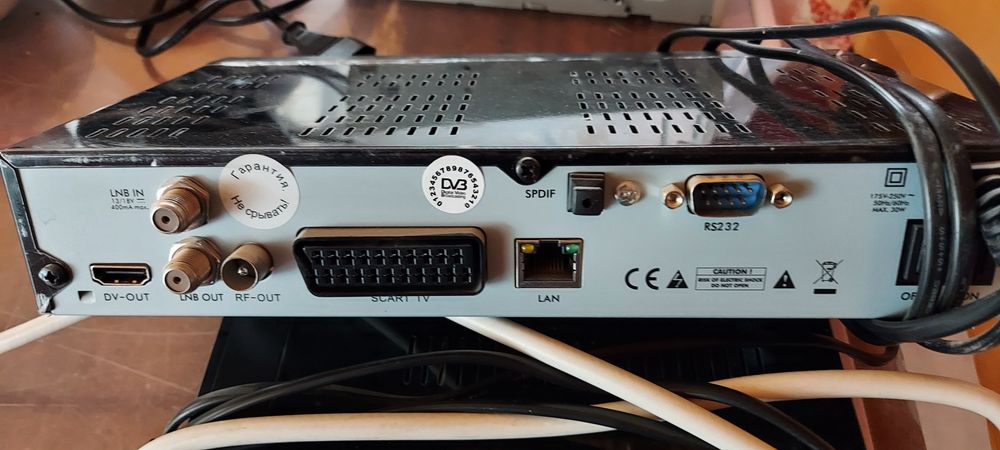 Продам цифровой ресивер спутниковый