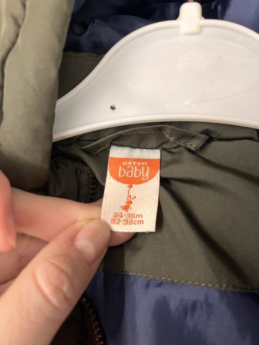 Якета - Космонавт, зимно яке р. 80 до 98