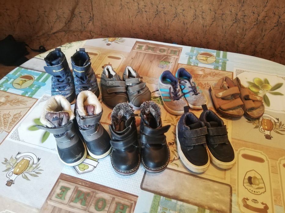 Обувки 22-23 номер