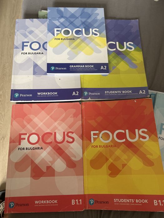 Учебници по английски език FOCUS-А1/A2/ -B1/B2/B2.1