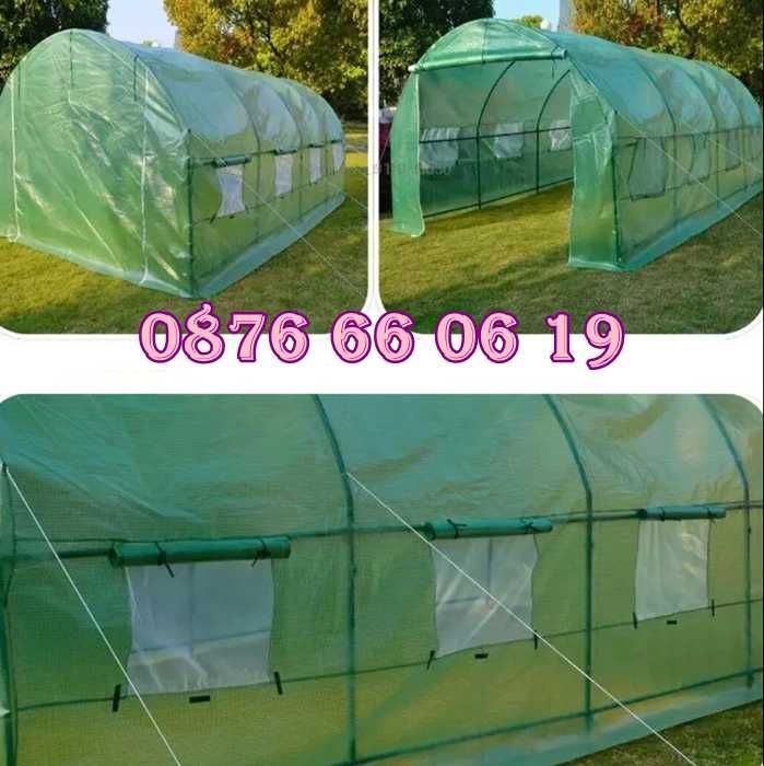 Тунелна оранжерия с размери 4х3х2 метра, оранжерия тунелна