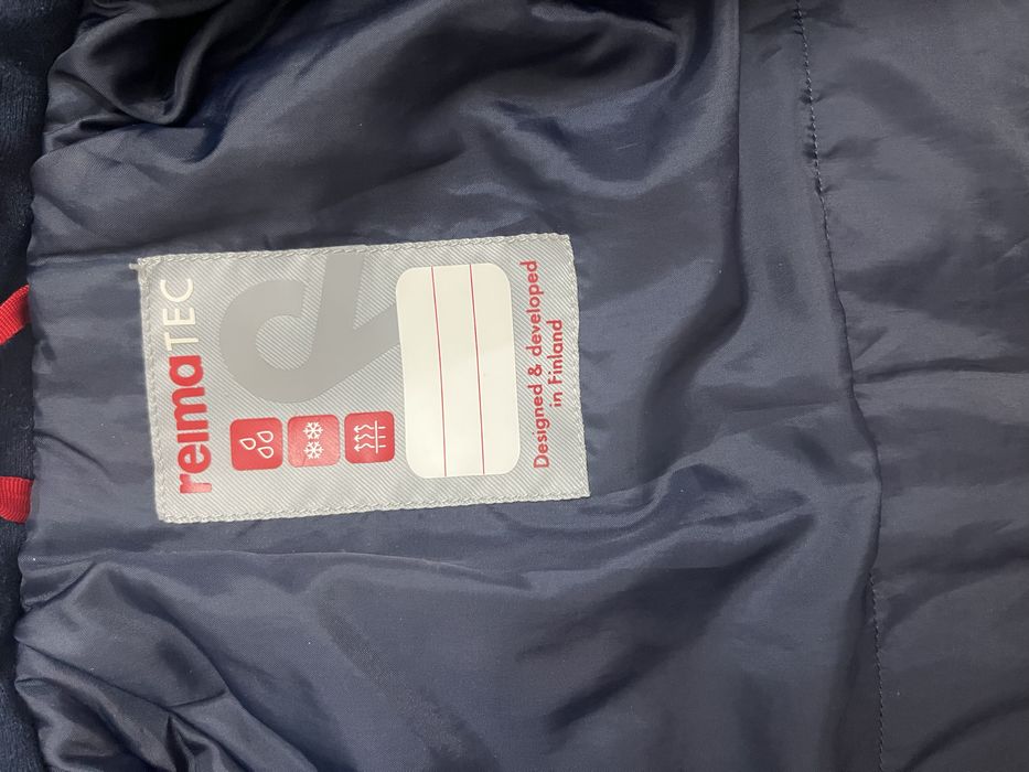 Куртка рейма 92 размер