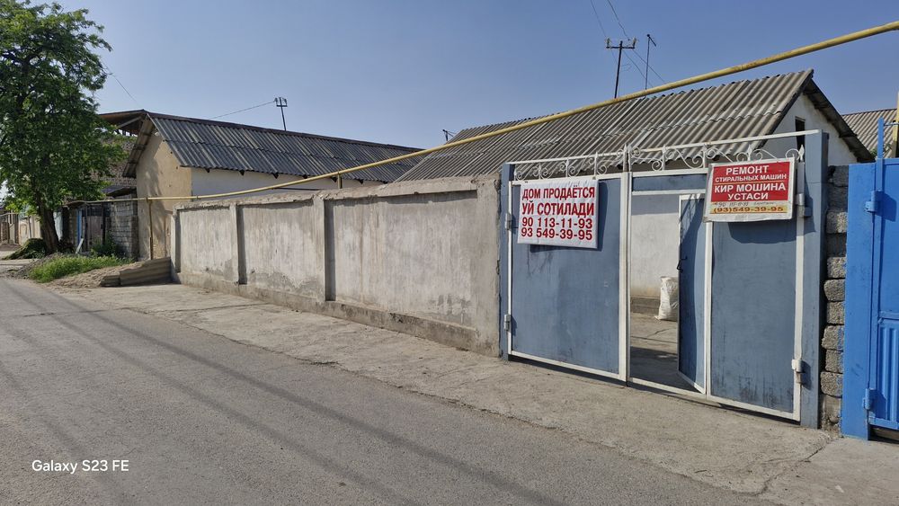 Продаётся участок 5, 8 соток