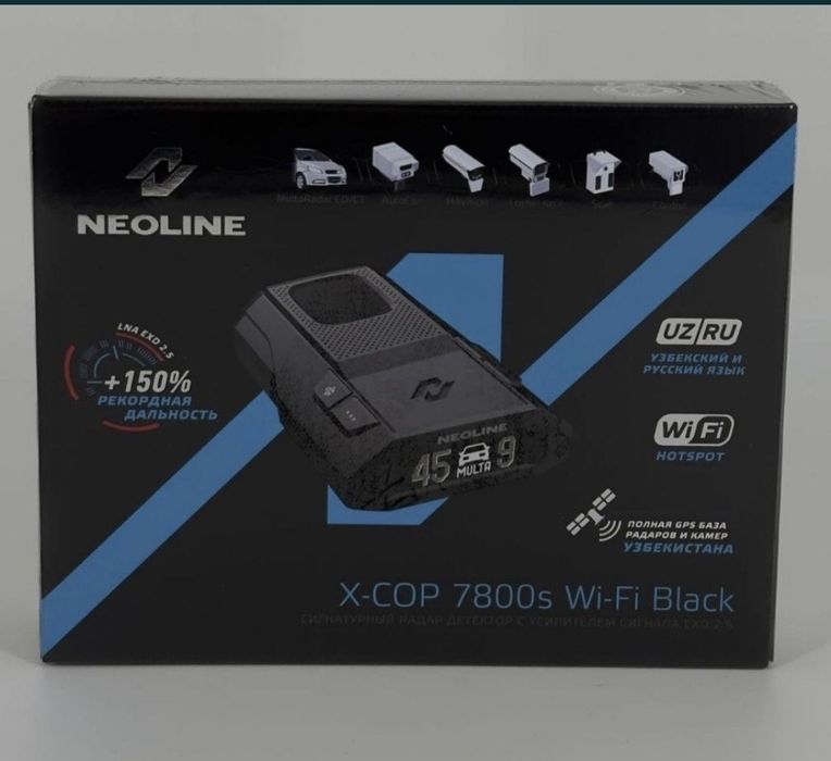Продам Neoline 7800s Black wifi оригинал 
Почка Янги неолайн 7800s Bla