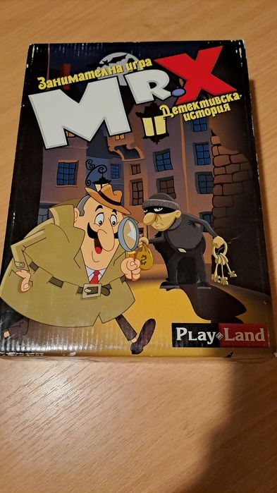 Детска занимателна игра 5 лв.