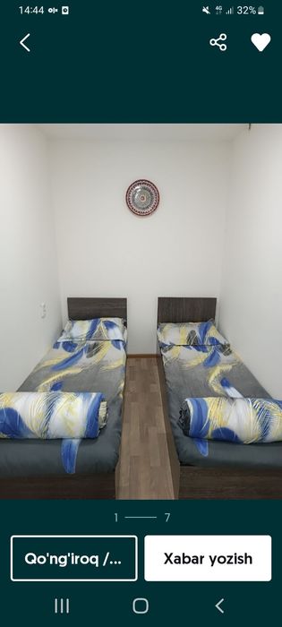 Ижарага квартира