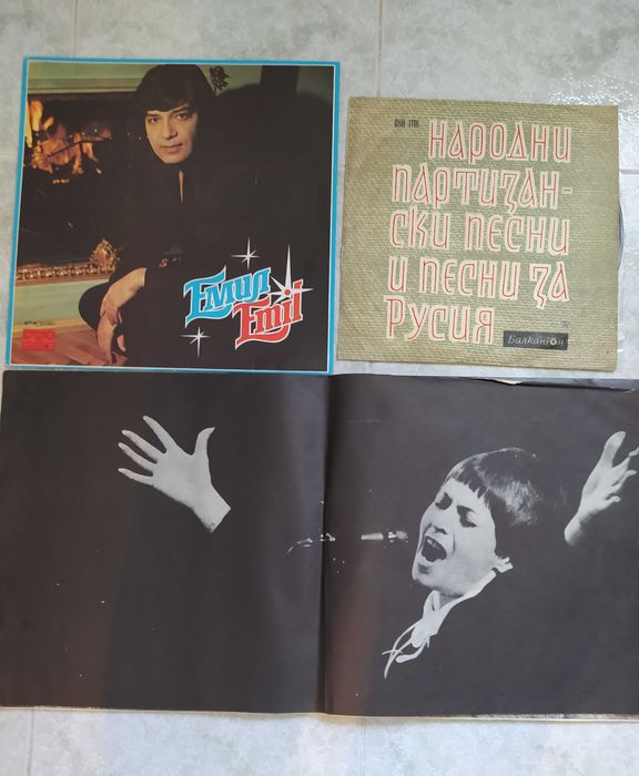 Грамофонни плочи