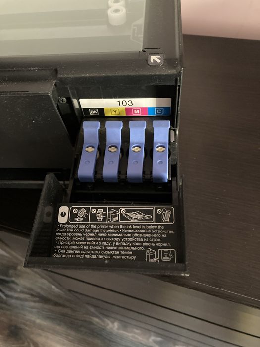 Цветной принтер EPSON L3150