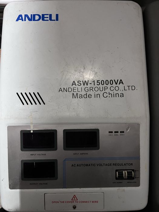 Stalbizator. 15000 talik.