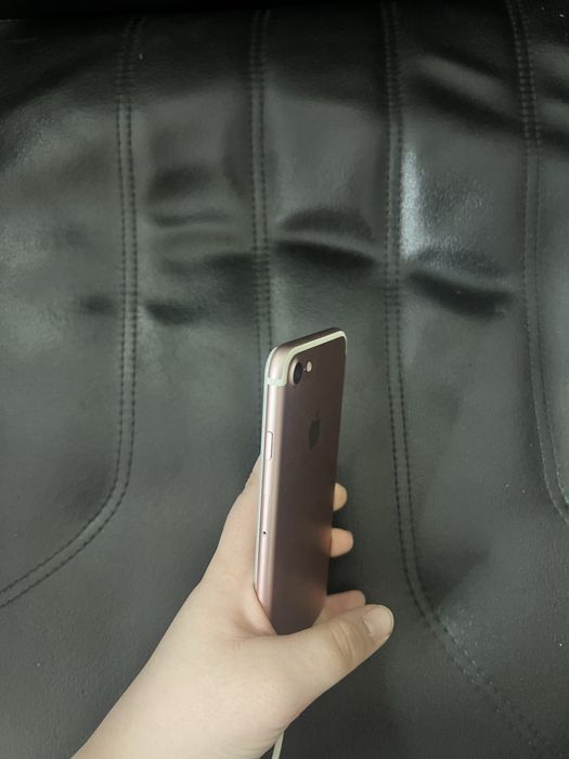 Айфон 7 айос 15.7.8