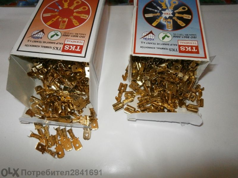 Клеми / кабелни обувки /.