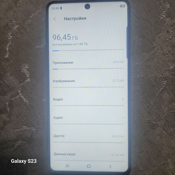 Samsung s 26 ultra  1 tb