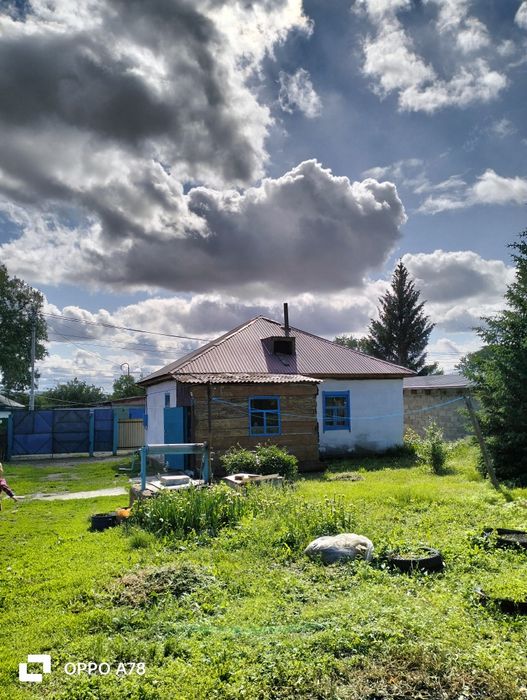 3 бөлмелі үй сатылады