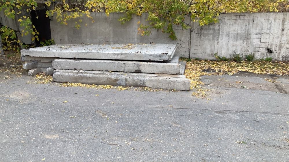 Продам плиты и столбы