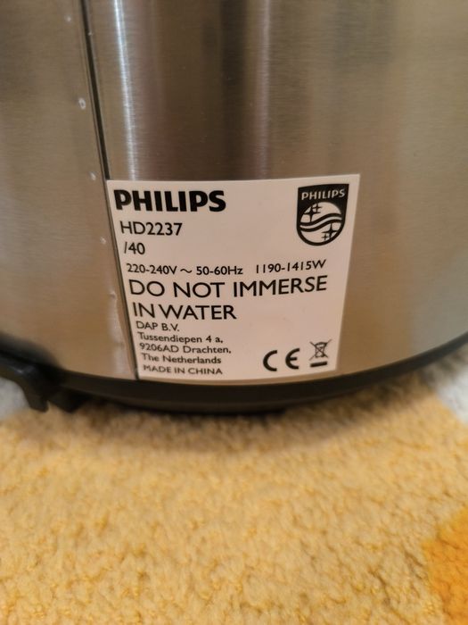 Мултикукър PHILIPS HD2237/40
PHILIPS
HD2237
140
