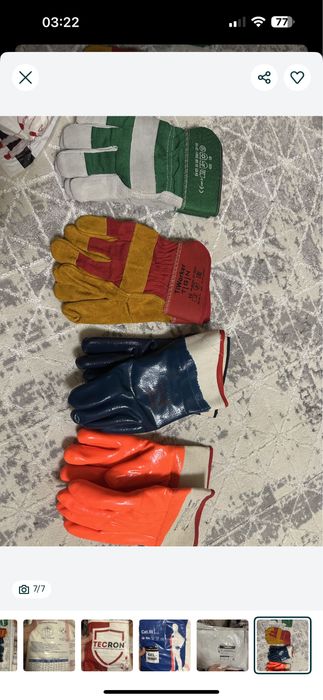 Продаю рабочие перчатки