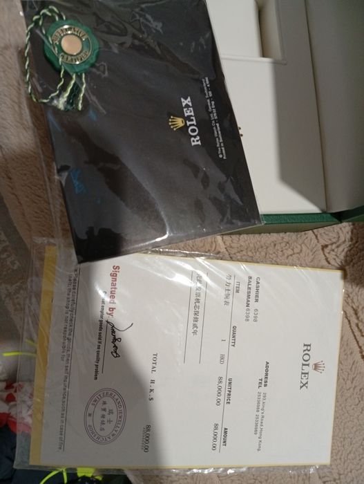 Продаются часы, сагат сатылады