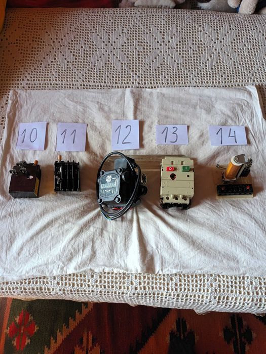 части за парно отопление