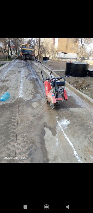 Стяшка, бетон, асфалт кесиш шварез