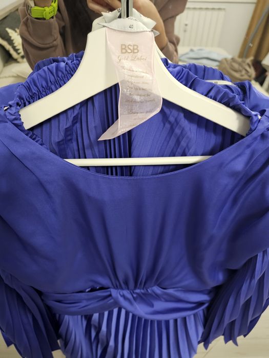 Сет BSB в кралско синьо