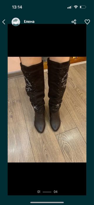 Обувь осенняя 38 размер