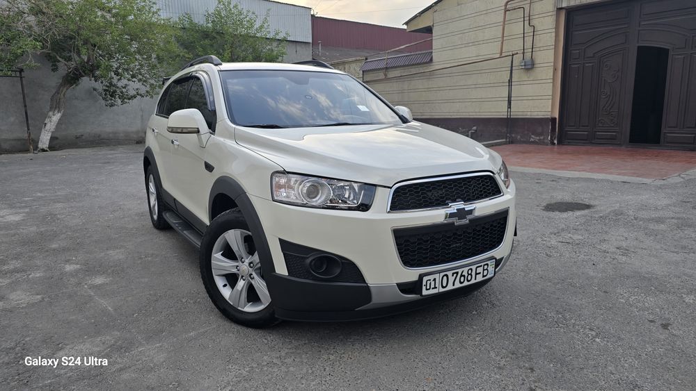 Каптива 2 холати идеал