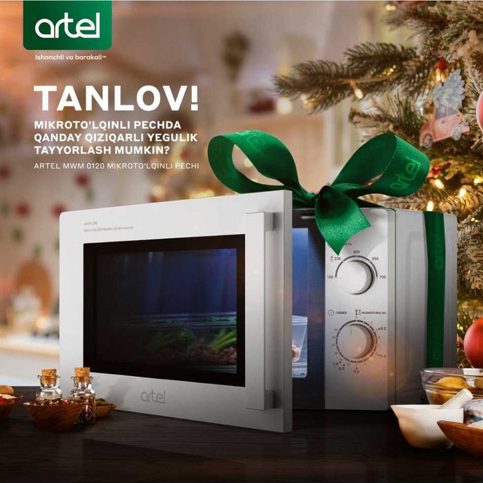 Микроволновая печь Артель! АРЗОН! Микротўлқинли печь Artel! Arzon!