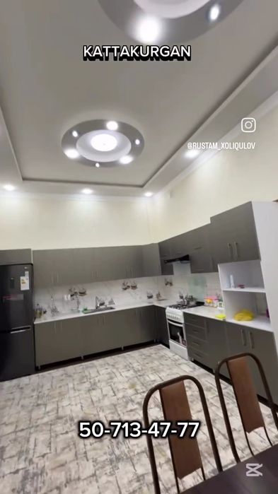 Срочно сотилади казагавул