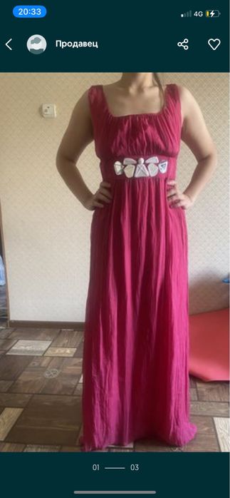 Разгрузка гардероба