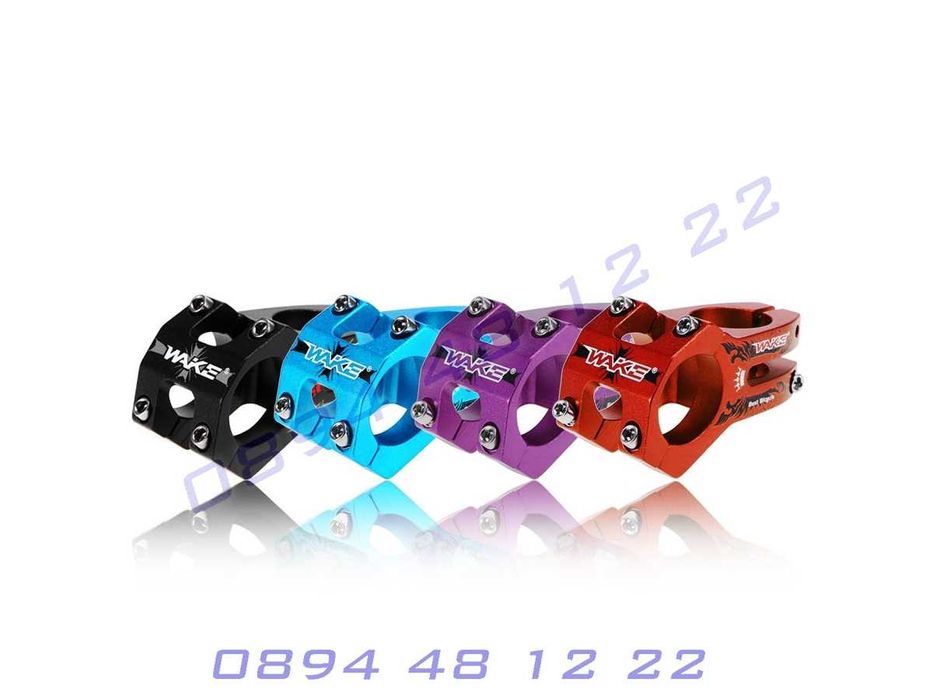 Премиум Къса Лапа Къси Лапи WAKE Колело Кормила Drag C1 Truvativ Ц1