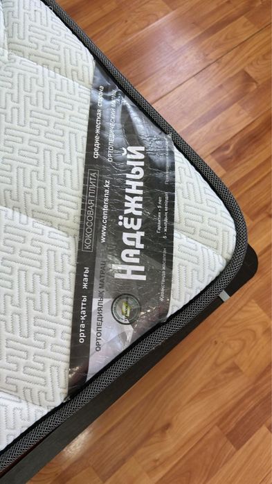 Продам спальную гарнитуру