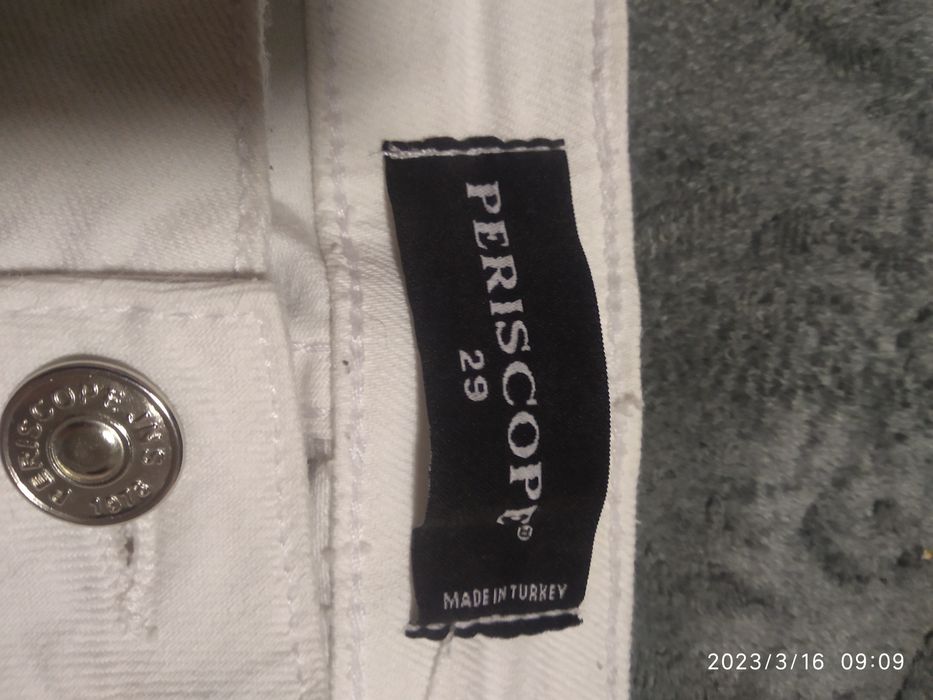 Дънки boyfriend бели