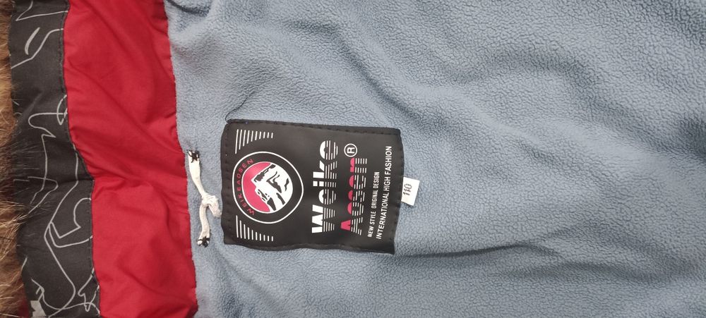 Продам зимнюю куртку