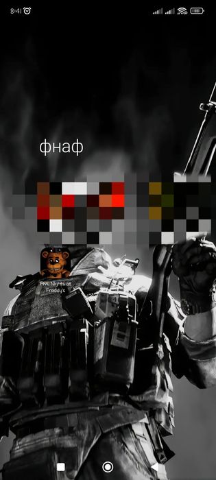 Продаю фнаф 1 оригинал