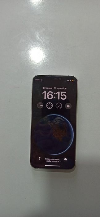 Apple iphone 12 ideal