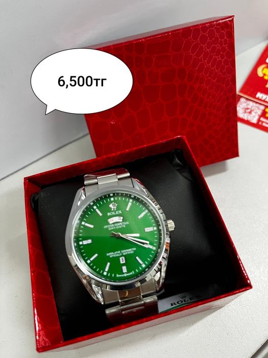 Новые наручные часы