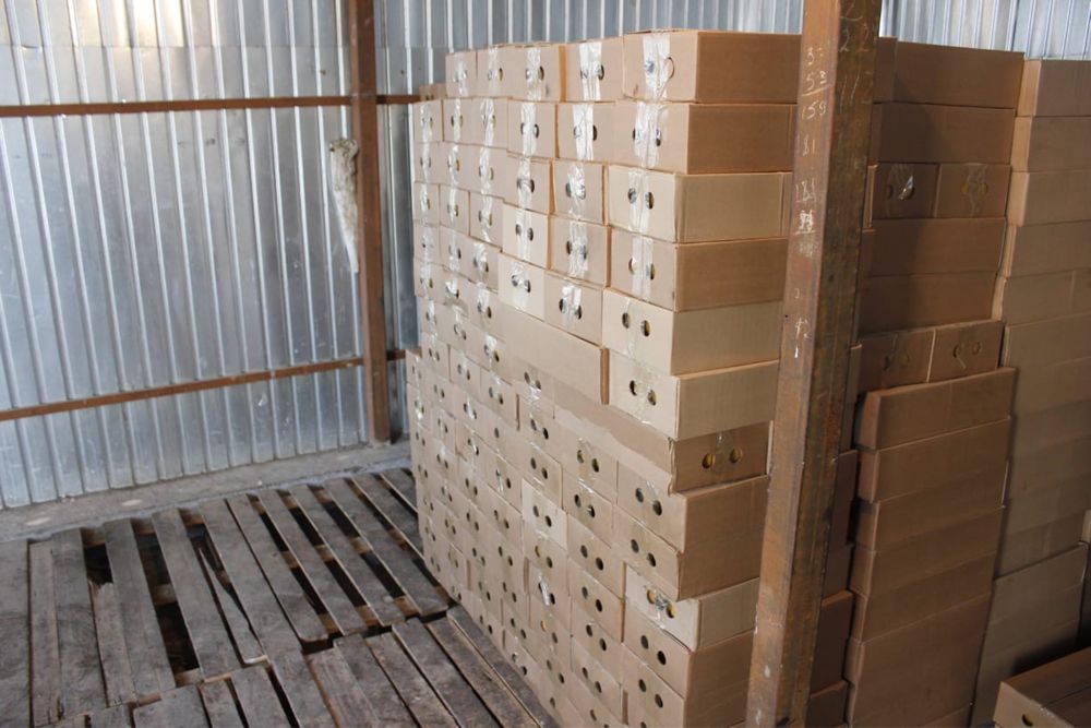 хозяйственное мыло 200 г