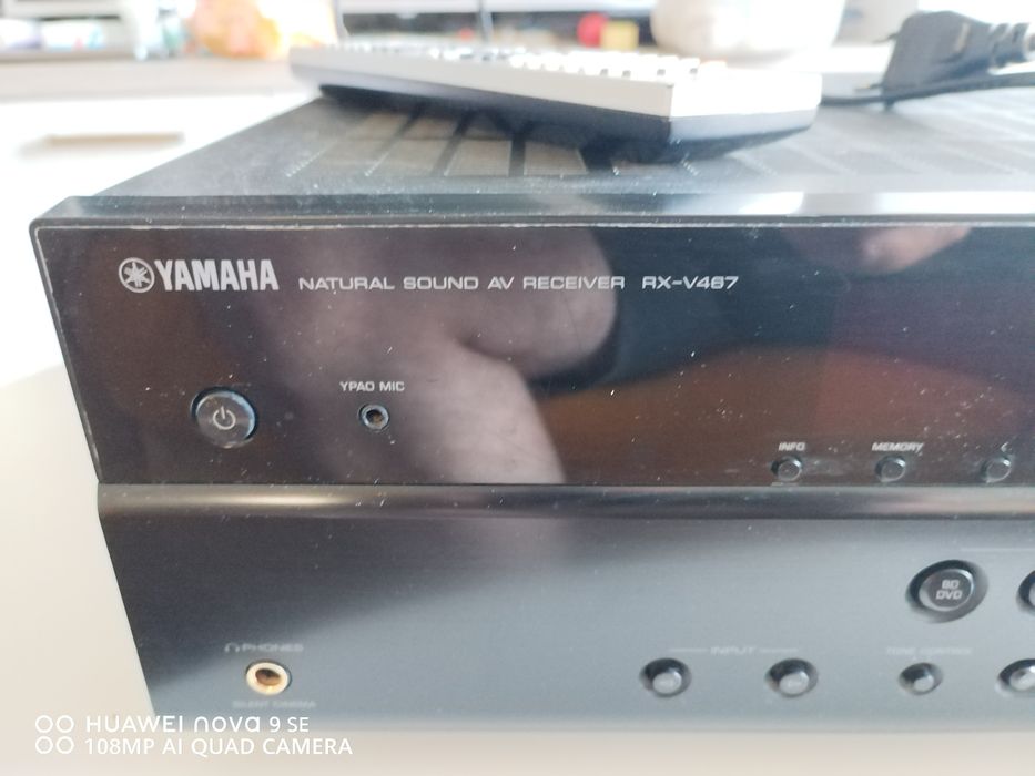 Усилвател Yamaha rx-v467
