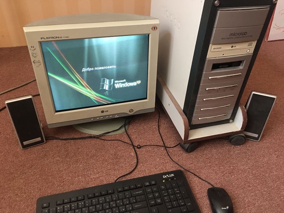 Продаётся Компьютер Pentium 4