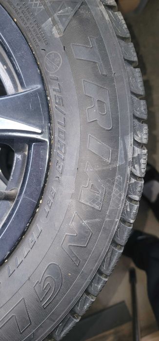 Р13 дики балон сатылади