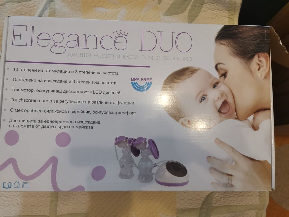 CANGAROO Електрическа помпа за кърма ELEGANCE DUO