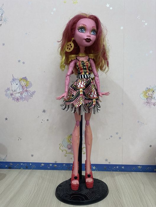 Монстряшка куколка